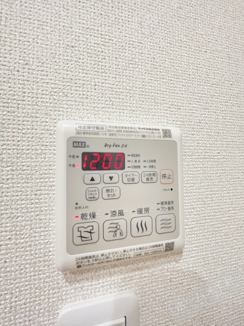 拡大写真:フジパレス中加賀屋Ⅴ番館 3階302の内観