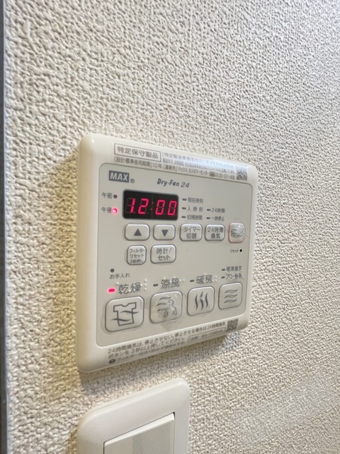 拡大写真:フジパレス住ノ江駅南Ⅴ番館 3階302の内観