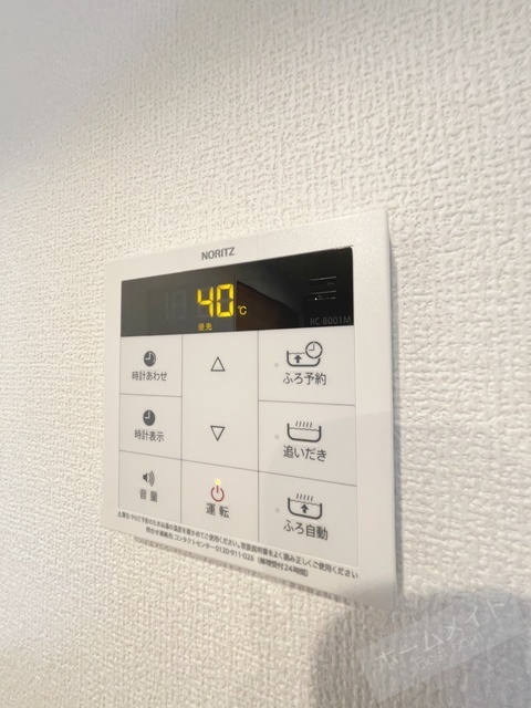 拡大写真:La Mia Casa上住吉 1階0102の給湯