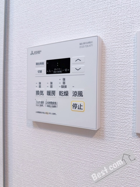 拡大写真:ES-Grande長居パークフロント 7階702の内観