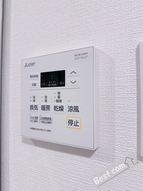 拡大写真:ES-Grande長居パークフロント 7階705の内観