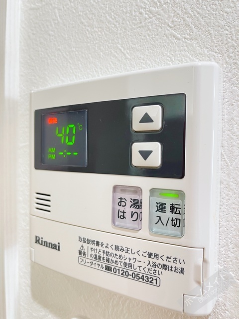 拡大写真:HRフロントリーガル平野 8階802の内観
