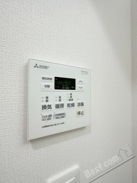 拡大写真:M-City天王寺 4階401の■浴室乾燥機■