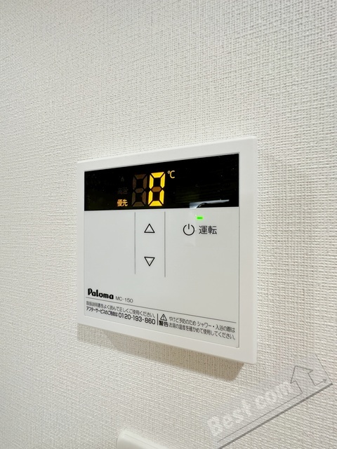 拡大写真:M-City天王寺 4階402の■給湯器■