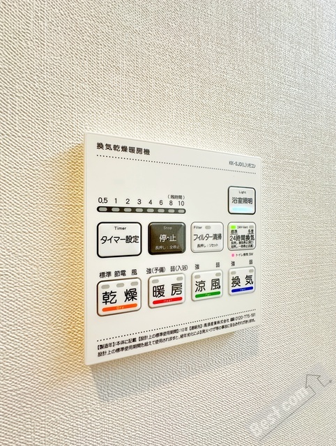拡大写真:ベルンガーデン勝山北 8階801の内観