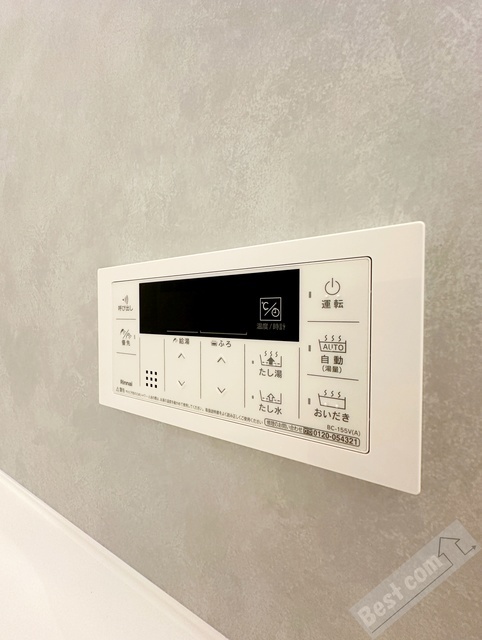 拡大写真:ベルンガーデン勝山北 6階606の内観
