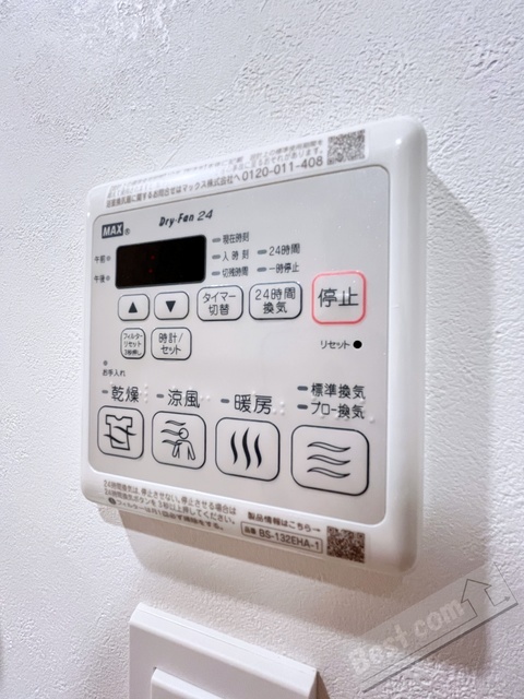拡大写真:Broad阿倍野阪南町Residence 7階701の内観