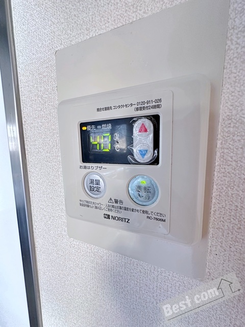 拡大写真:レグルス北池 3階301の内観