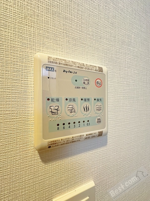 拡大写真:スプランディッドあびこ駅前 2階206の内観