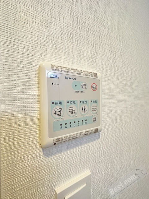 拡大写真:スプランディッドあびこ駅前 8階805の内観