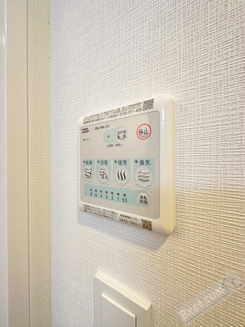 拡大写真:スプランディッドあびこ駅前DUE 14階1405の内観