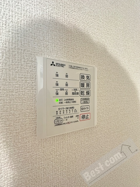 拡大写真：Ｃｌａｓｈｉｓｔ加美東 2階205の内観