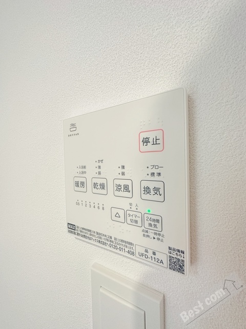 拡大写真：D-room Sumie East 2階202の内観