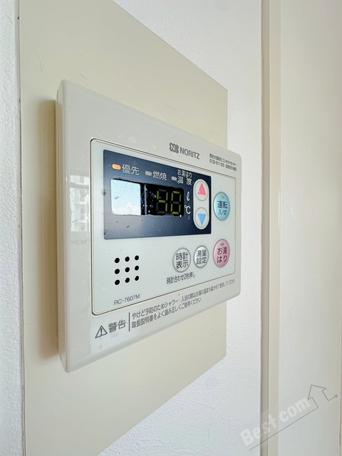 拡大写真:メロディハイム東帝塚山 8階801の内観