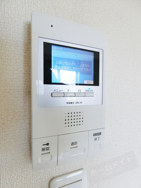 拡大写真:ポラリスルミネ 2階202のTVモニターホン
