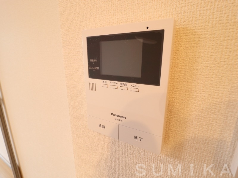 拡大写真:グレイスホームC棟 2階203のセキュリティ