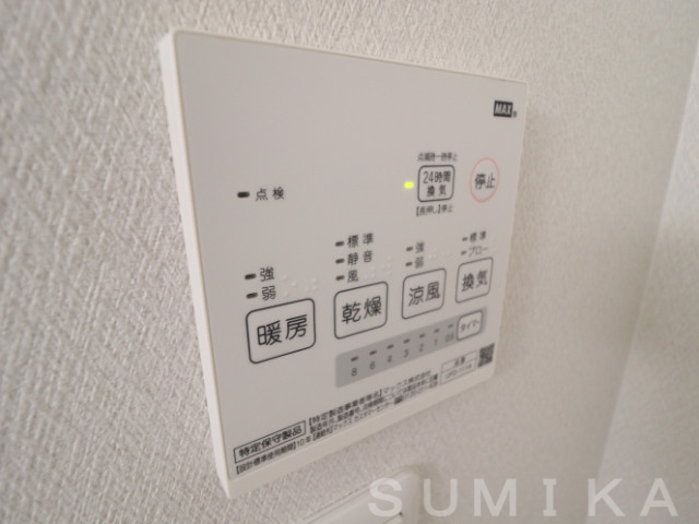 拡大写真:ピアホーム森下町 5階501のその他設備