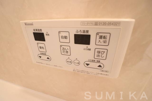 拡大写真:グランメゾン 2階203のその他設備