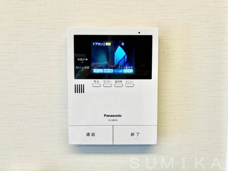 拡大写真:シャーメゾン ノーススクエア 2階203のセキュリティ
