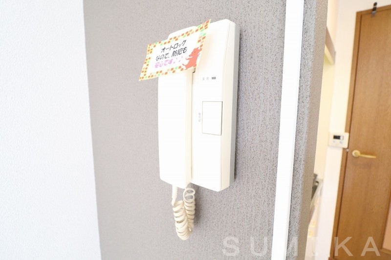 拡大写真:プランドール内山下 5階502のセキュリティ