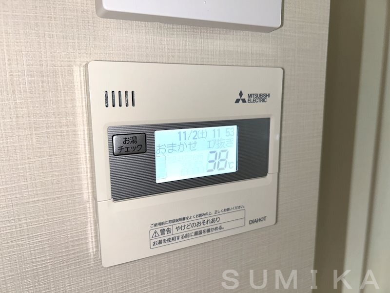 拡大写真：エフコーポ東山 2階201のその他