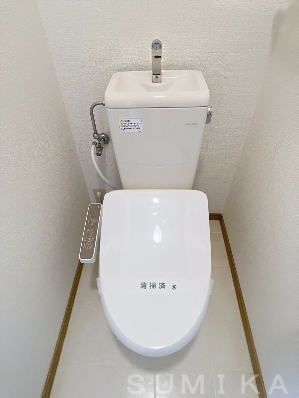 拡大写真:メゾンボヌール 2階201のトイレ