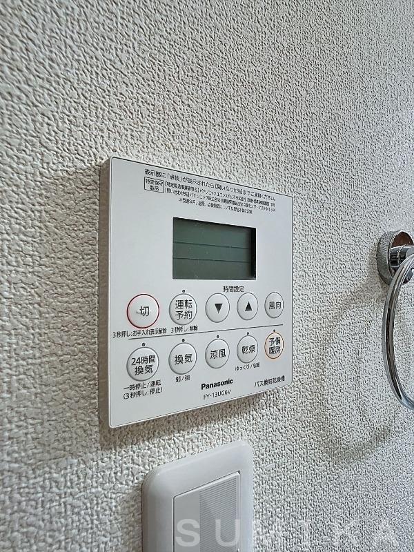 拡大写真:メゾンボヌール 2階201のその他設備