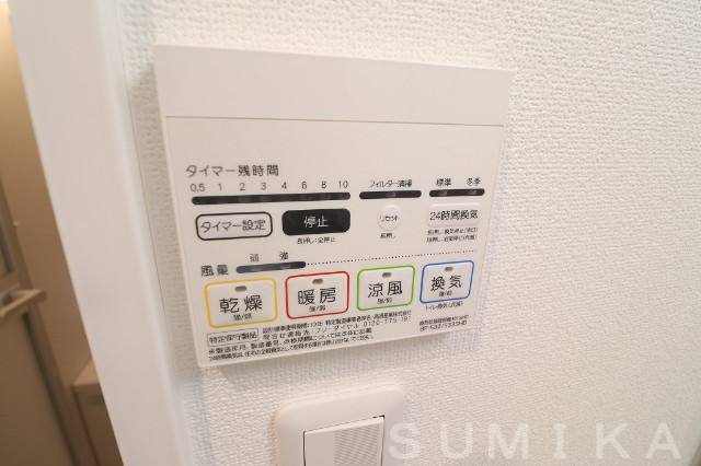 拡大写真：ＴＨＥ　ＭＯＤＥＲＮ　表町 3階301のその他設備