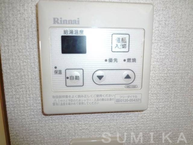 拡大写真:AXiS今 8階802のその他設備