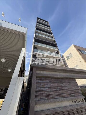 拡大写真:Park Lane Kujo 9階1101の外観