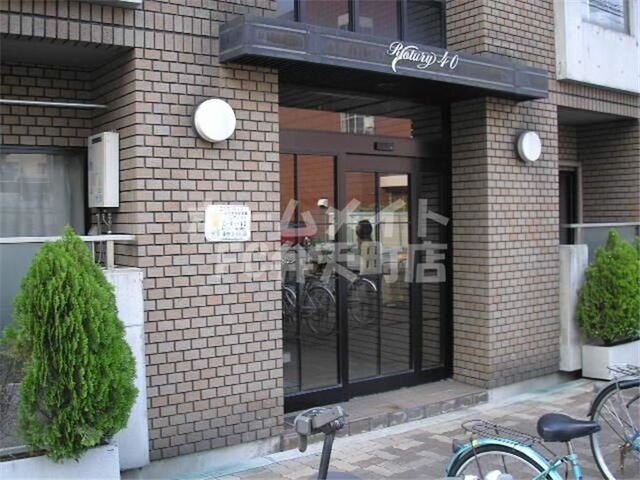拡大写真:ロータリー40 4階411の外観