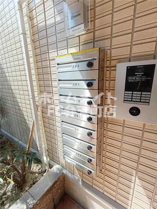拡大写真:エクシードティアラ 1階103のその他共有部分