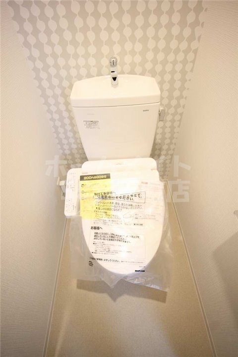 拡大写真:エスリード大阪ドームCERCA 4階403のトイレも気になるポイント