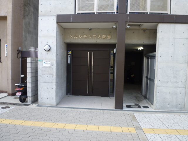 拡大写真:ベルシモンズ大阪港 1階101のその他