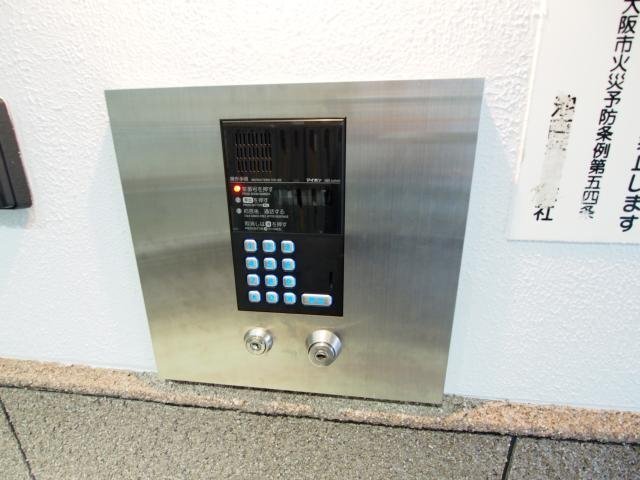 拡大写真:ラパンジール朝潮橋 2階203のセキュリティ