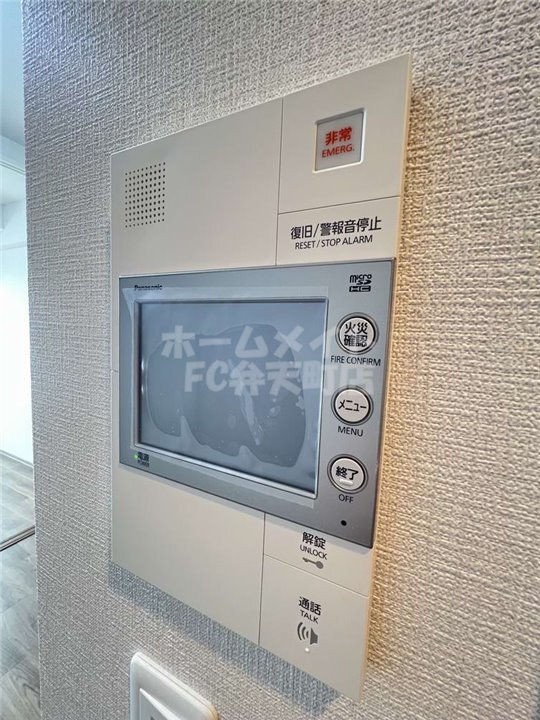 拡大写真:弁天町プライマリーワン 10階1002のセキュリティ