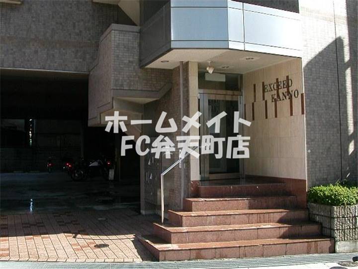 拡大写真:エクシード菅野 8階804のエントランスです