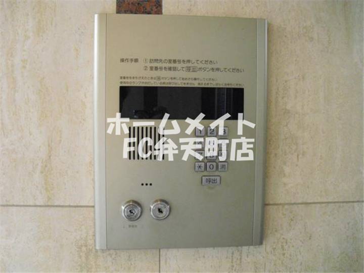 拡大写真:エクシード菅野 8階804のセキュリティ