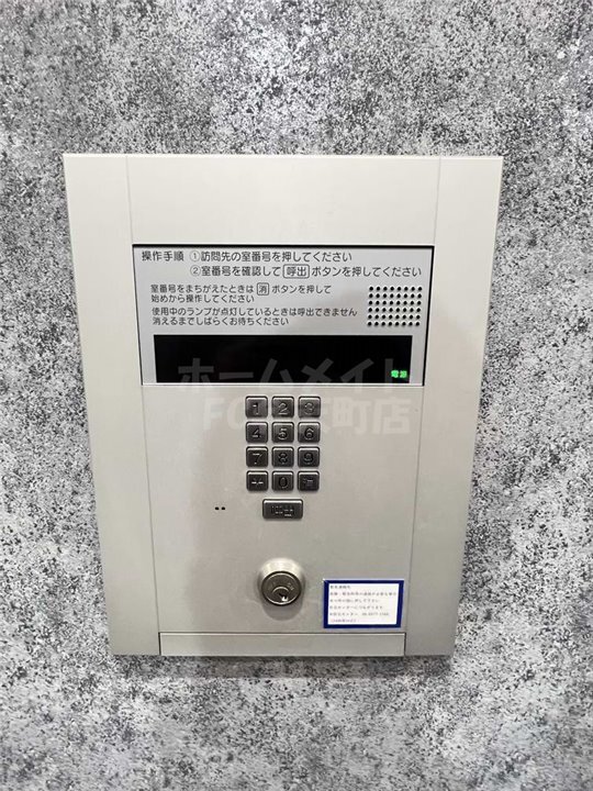 拡大写真:大阪ベイタワーレジデンス 26階2609のセキュリティ