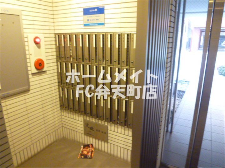 拡大写真:ビヤンポート 3階307のその他共有部分