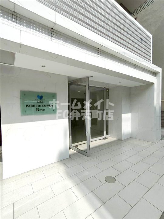 拡大写真:PARK HILLS弁天町Reve 7階706の建物の内部です