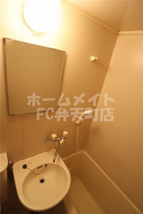 拡大写真:ロータリー40 4階411のコンパクトで使いやすい洗面です