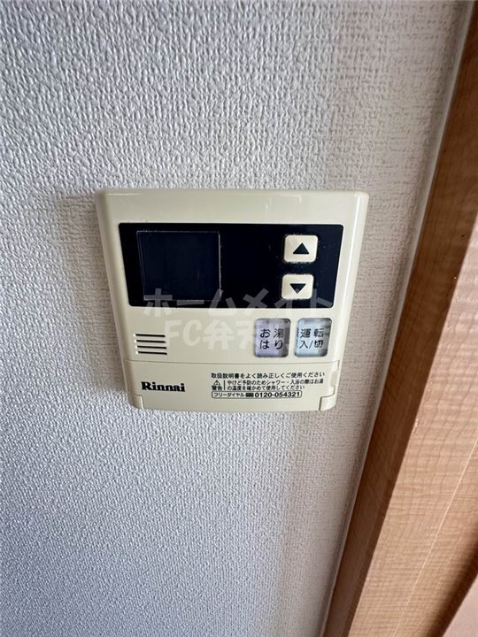 拡大写真:ヴィラナリー西九条Ⅱ 5階504のその他