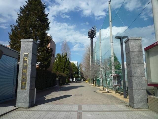 拡大写真:杉並区上高井戸3丁目 3階30の高千穂大学まで2000m