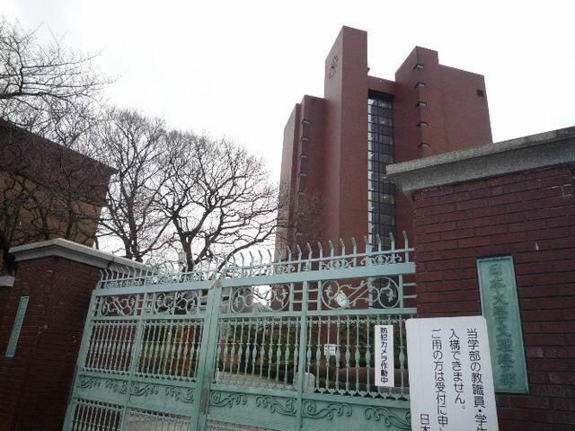 拡大写真:杉並区上高井戸3丁目 5階50の日本大学文理学部まで2520m