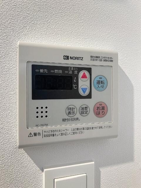 拡大写真:ベルネージュ 4階40のその他設備