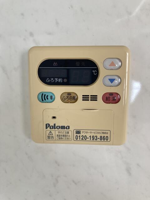 拡大写真:サザンコート曳舟 2階202のその他設備