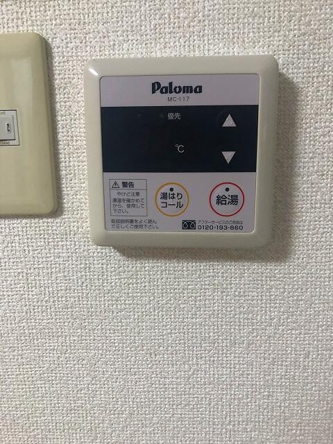 拡大写真:マメゾン東十条 2階202のその他設備
