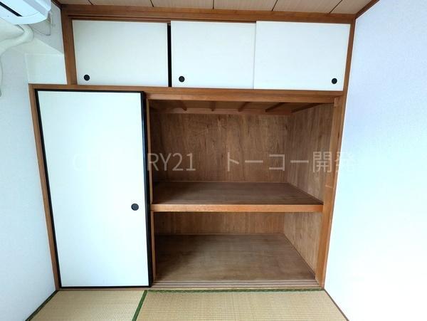 拡大写真:MAISON DE 山田 4階405の収納