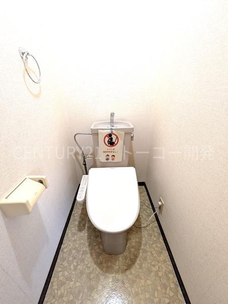 拡大写真:MAISON DE 山田 4階405のトイレ